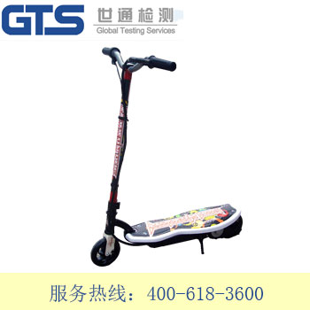 電動(dòng)滑板車(chē)CE認證