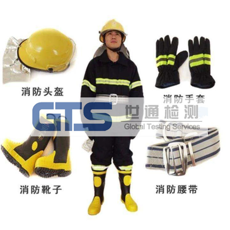 個(gè)人防護CE認證