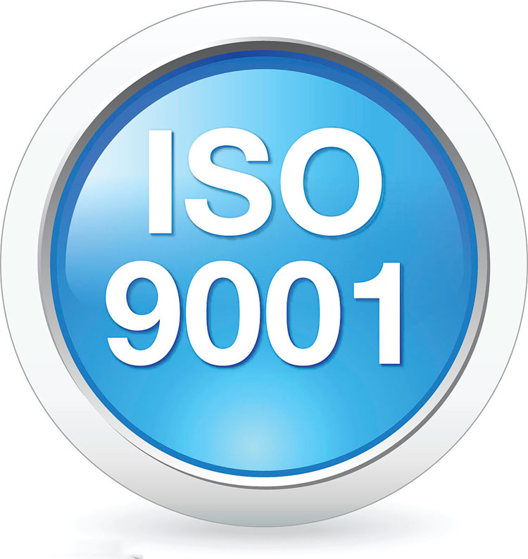 ISO9001質(zhì)量管理體系認證