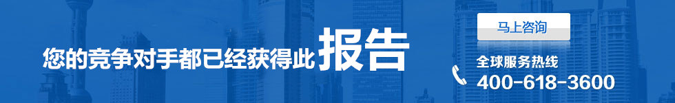 質(zhì)檢報告證書(shū)